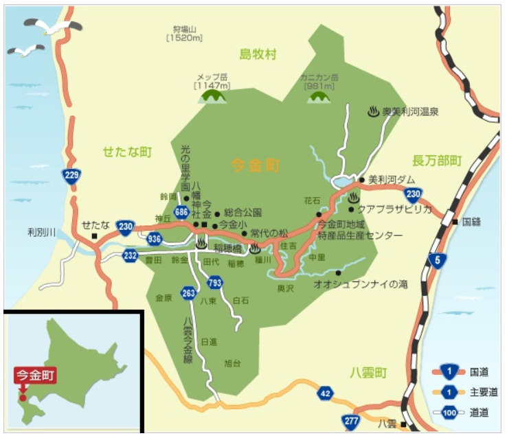 imakane-town-map